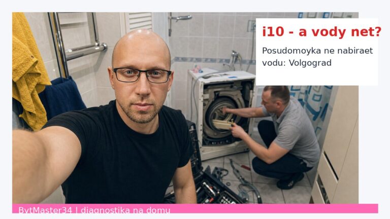 Posudomoechnaya mashina ne nabiraet vodu: diagnostika v Volgograde, master BytMaster34